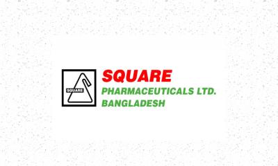 স্কয়ার ফার্মার প্রথম প্রান্তিক প্রাকশ