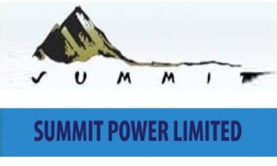 সামিট পাওয়ারের লভ্যাংশ ঘোষণা