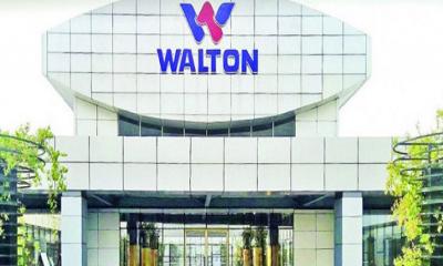 শেয়ারহোল্ডারদের জন্য ওয়ালটনের লভ্যাংশ ঘোষণা