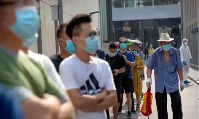 বিশ্বে করোনায় মৃত্যু ১৫ লাখ ৪৩ হাজার ছাড়াল