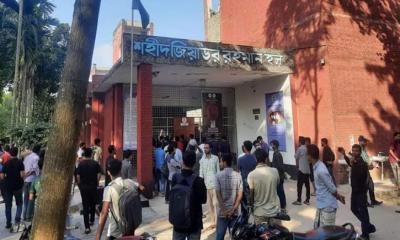 রাবিতে শিক্ষার্থীদের ভিতরে রেখে হলের ৫টি রুমে তালা