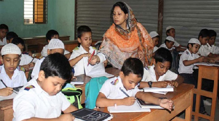 বিরাট সুখবর পাচ্ছেন একহাজার ৫০০ শিক্ষক