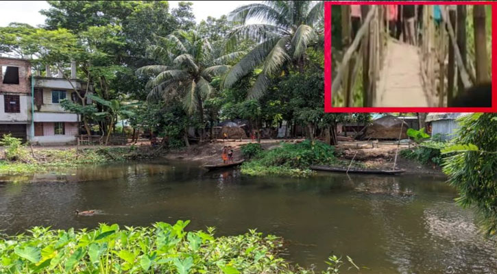 সাঁকো ভেঙে যাওয়ায় বশেমুরবিপ্রবি‍‍`র সহস্রাধিক শিক্ষার্থীর দুর্ভোগ