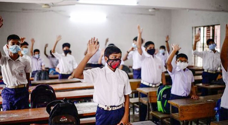 ঝুঁকিতে ৩ কোটি ৭০ লাখ শিশুর ভবিষ্যৎ