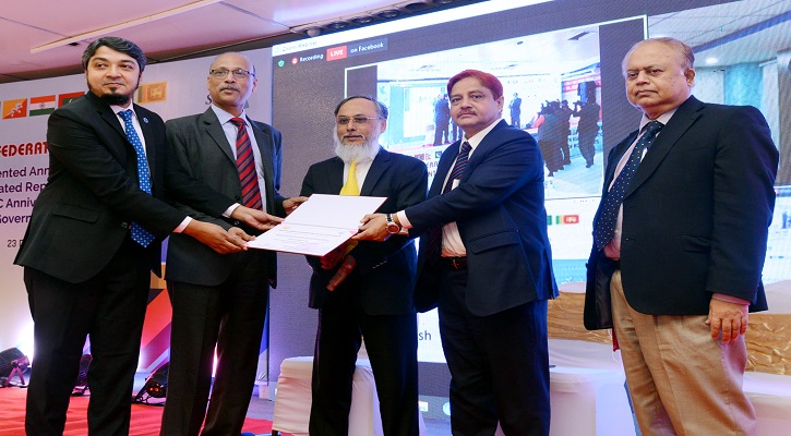 “সাফা” পুরস্কার পেল শাহ্জালাল ইসলামী ব্যাংক