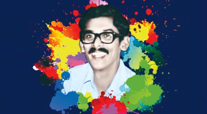 নির্লোভ নিরহঙ্কারী প্রতিভাবান শেখ কামাল