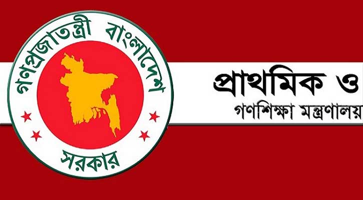 ফের বাড়ছে শিক্ষাপ্রতিষ্ঠানের ছুটি