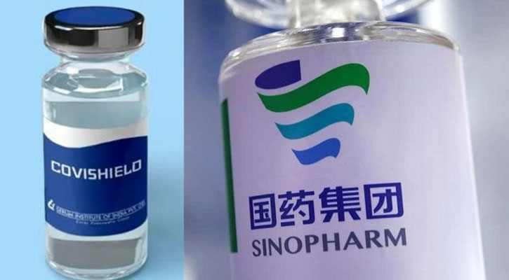 দে‌শে এলো সিনোফার্মের আরও ৫৫ লাখ ডোজ টিকা