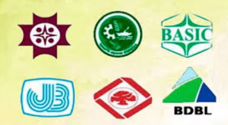 ১৬ হাজার কোটি টাকা ঋণ দেবে ৬ ব্যাংক