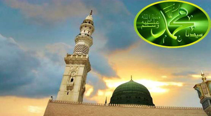 সর্বকালের সর্বশ্রেষ্ঠ মহামানব হজরত মোহাম্মদ (সা.)