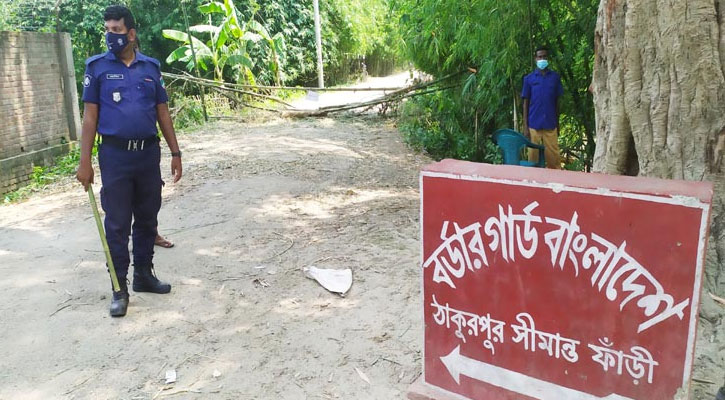 সীমান্তে অনুপ্রবেশে বাড়ছে শঙ্কা