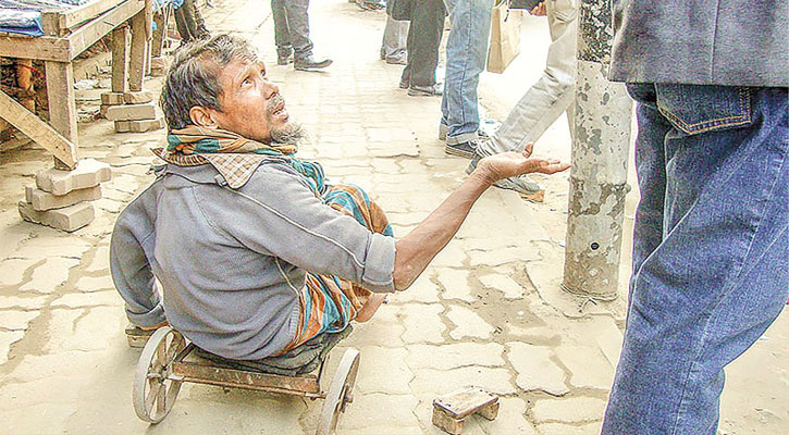 স্থায়ী নিবাস হচ্ছে অক্ষম ভিক্ষুকদের  