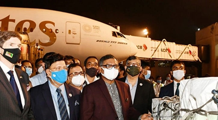 ঢাকায় পৌঁছেছে মর্ডানার ১২ লাখ ভ্যাকসিন