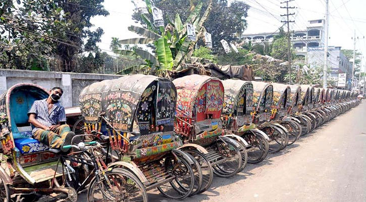 থমকে গেছে জীবনের চাকা