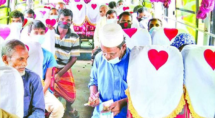 ভাড়া দ্বিগুণ সিটও সিঙ্গেল