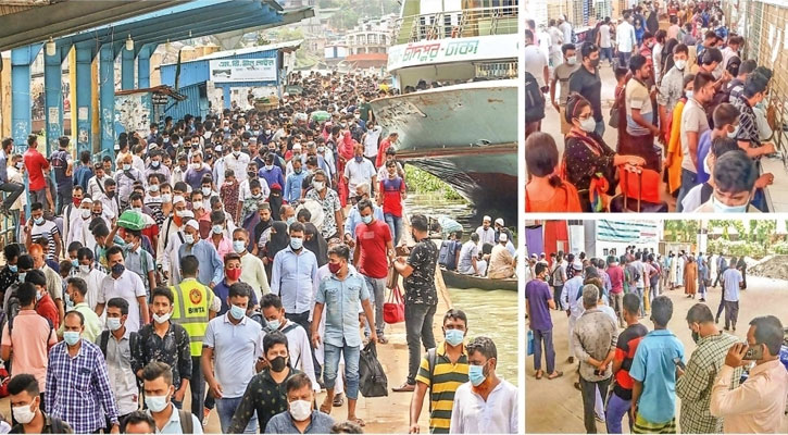 সতর্ক না হলে সামনে মহাবিপদ!