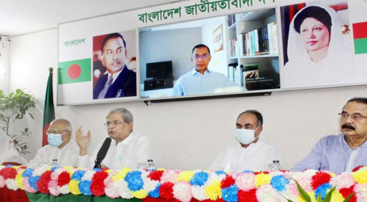 বিএনপিকে এক দফার আন্দোলনে যেতে পরামর্শ