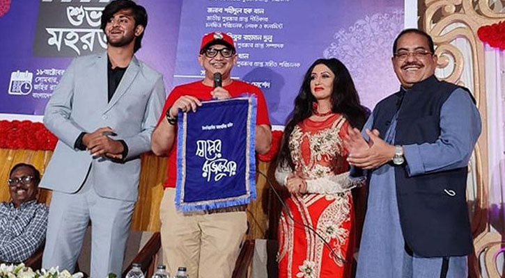 নায়িকাদের ওজন কমানোর অনুরোধ প্রতিমন্ত্রী মুরাদের