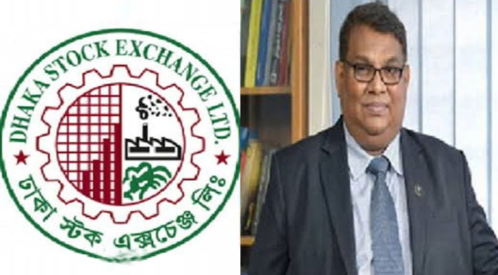 ডিএসইর সিআরও‍‍`র পদত্যাগ