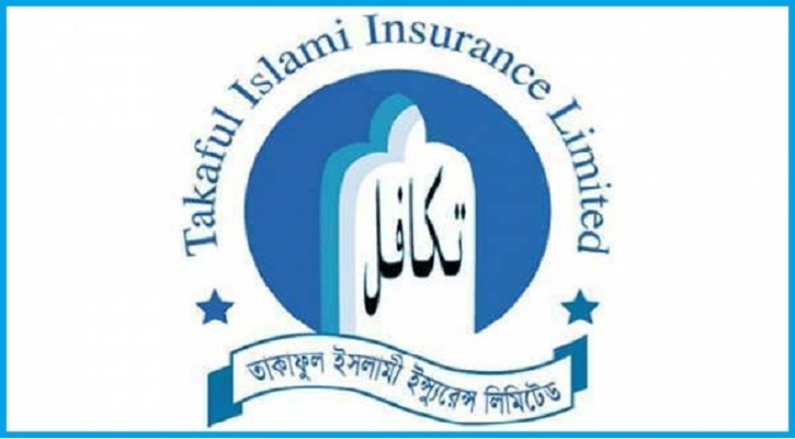 তাকাফুল ইন্স্যুরেন্সের পর্ষদ সভার তারিখ ঘোষণা