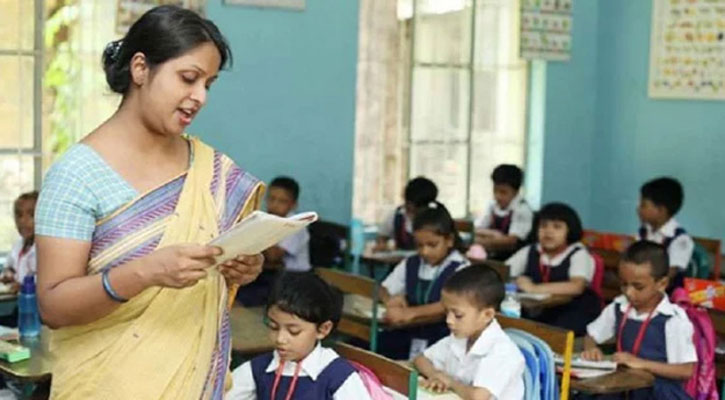 বেতনের অভাবে প্রাথমিকের শিক্ষকরা