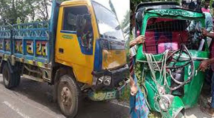 মধ্যরাতে ট্রাক-সিএনজি সংঘর্ষে নিহত ৩