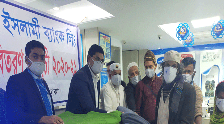 কেরাণীগঞ্জে শাহ্জালাল ইসলামী ব্যাংকের শীতবস্ত্র বিতরণ