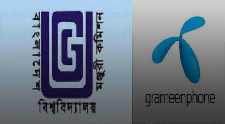 অনলাইন শিক্ষা কার্যক্রম চলমান রাখতে সাশ্রয়ী মূল্যে ইন্টারনেট