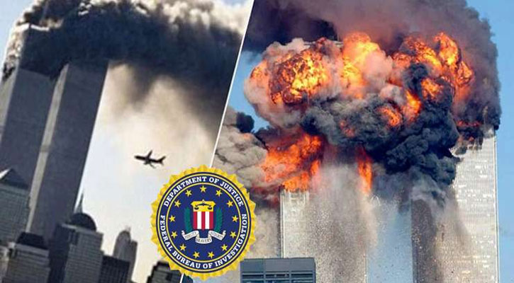 ৯/১১ হামলা তদন্তের নথি প্রকাশ করল এফবিআই