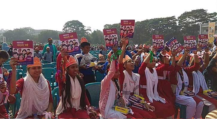 শিক্ষার্থীদের এবারের পাঠ্যবই সংরক্ষণের নির্দেশ