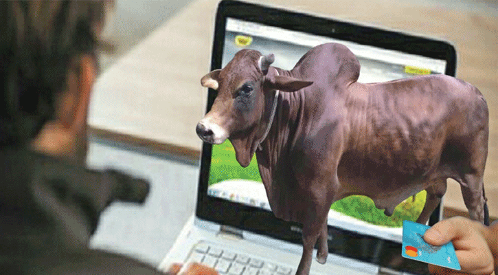 অনলাইন হাট : ১৩ দিনে পশু বিক্রি ছাড়াল ২ লাখ