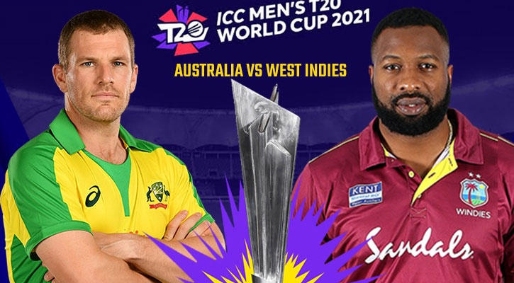 অস্ট্রেলিয়ার চেয়ে এগিয়ে ওয়েস্ট ইন্ডিজ