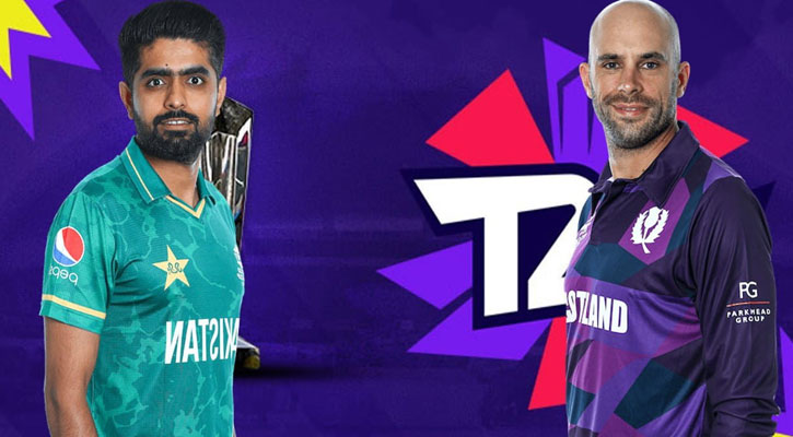 ব্যাটিংয়ে পাকিস্তান