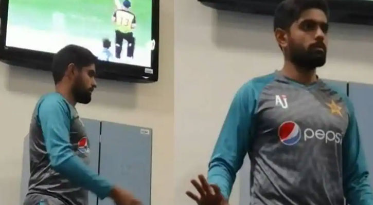 হারের পর বাবরের মন্তব্য ভাইরাল (ভিডিও)