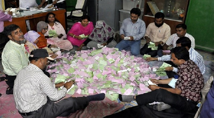 ২০৪ ইউপিতে ভোটগ্রহণ শেষ, চলছে গণনা