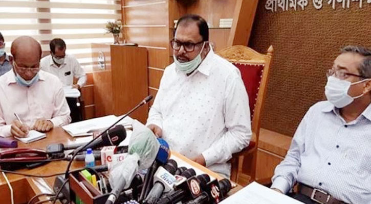 প্রাথমিক শিক্ষকদের পদোন্নতির সুযোগ আসছে