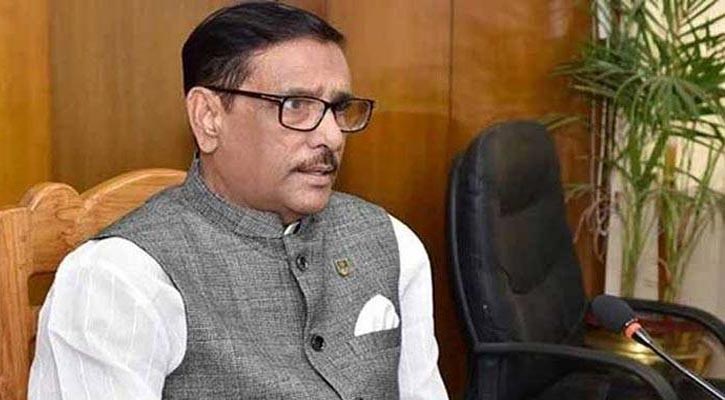 ‘ধোলাইপাড়ে বঙ্গবন্ধুর ভাস্কর্য নির্মাণ চলবে’