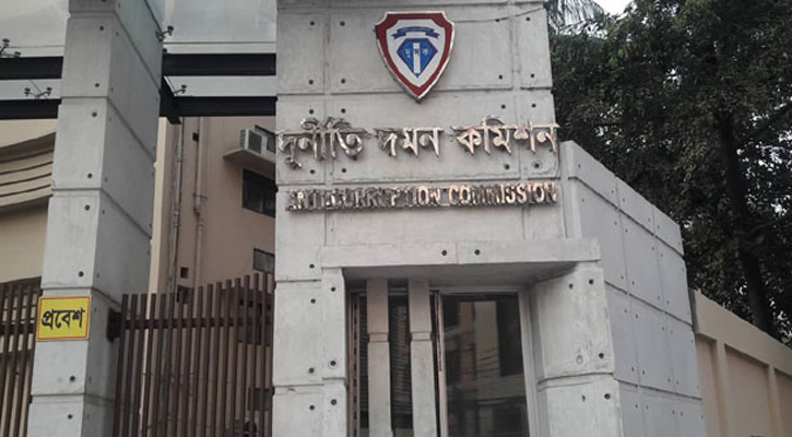 দুদকের টার্গেটে ৮০ সরকারি কর্মকর্তা