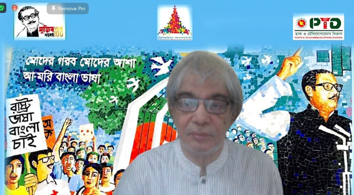 ডাকটিকেটে বৈচিত্র আনতে মন্ত্রীর নির্দেশ