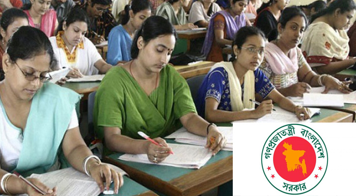অর্ধলক্ষাধিক শিক্ষক নিয়োগের গণবিজ্ঞপ্তি আসছে