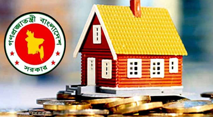 যে ৫ ব্যাংক থেকে গৃহঋণ পাবেন সরকারি চাকরিজীবীরা
