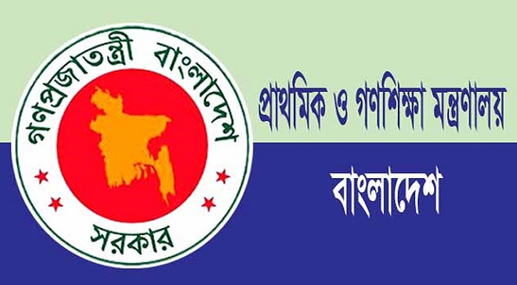 বেতন বন্ধ হওয়া শিক্ষকদের জন্য সুখবর