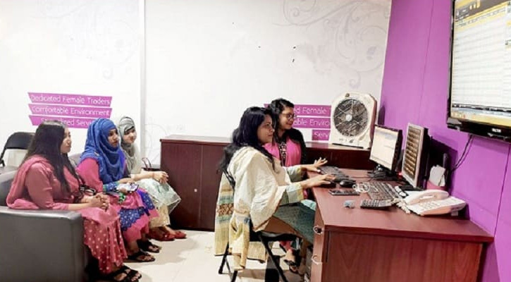 এক বছরে নারী বিনিয়োগকারী কমেছে সাড়ে ২৪ হাজার