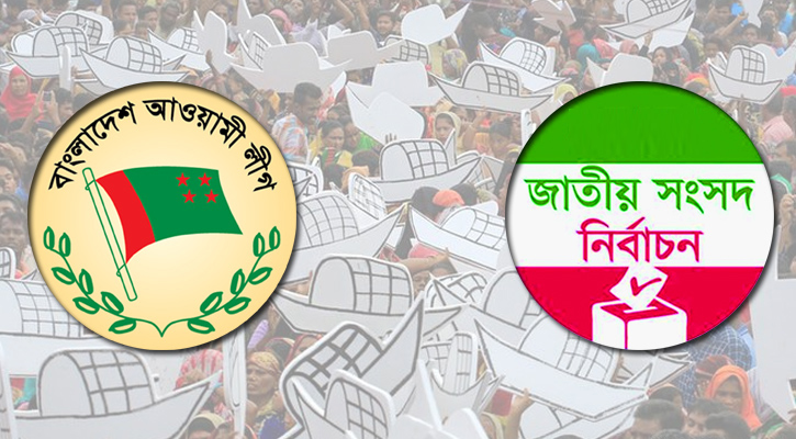 ঘর গোছানোর পাশাপাশি শরিক বাড়ানোর চিন্তা আ.লীগের