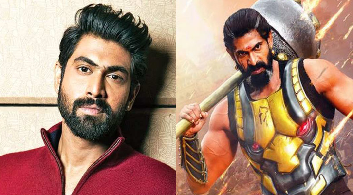 বাহুবলীর বল্লাল দেব বাস্তবেও ভিলেন