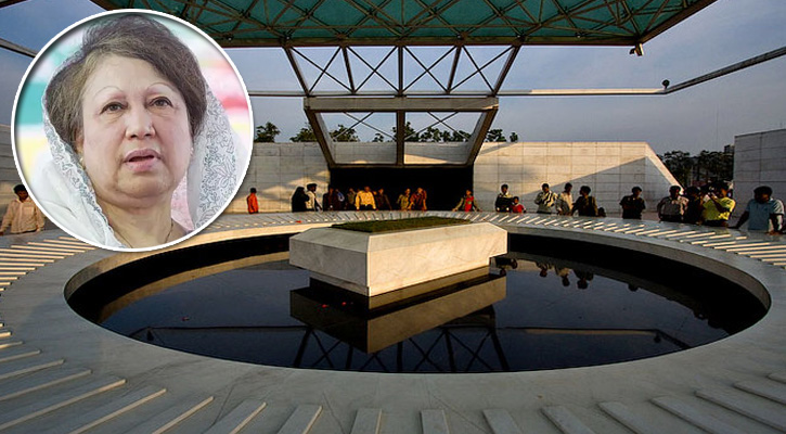 ‘বেগম জিয়া স্বামী মনে করে কাকে শ্রদ্ধাঞ্জলি জানান’