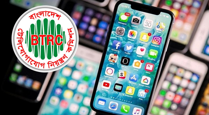 শুক্রবার থেকে বন্ধ হচ্ছে অবৈধ হ্যান্ডসেট 