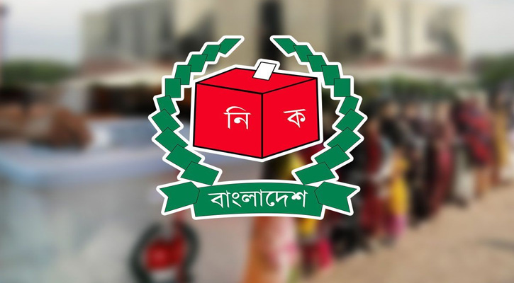 ইসলামী দলগুলো একজোট হলে হতে পারে ভিন্ন কিছু