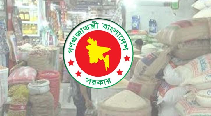 অর্ধমাসেই বেতন শেষ, ধার-দেনায় সংসার চলে সরকারি কর্মচারীদের