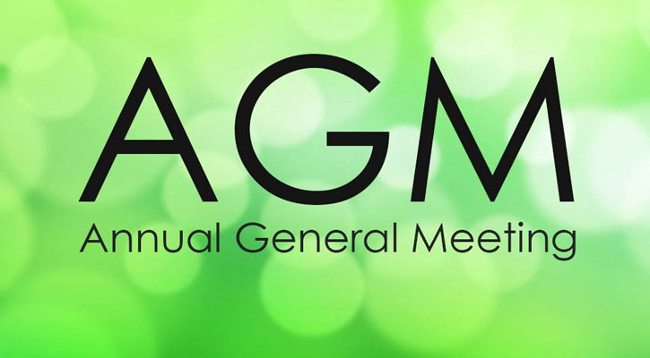 যেসব কোম্পানির এজিএম এ সপ্তাহে